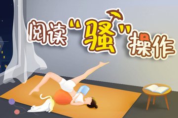 幸运飞艇